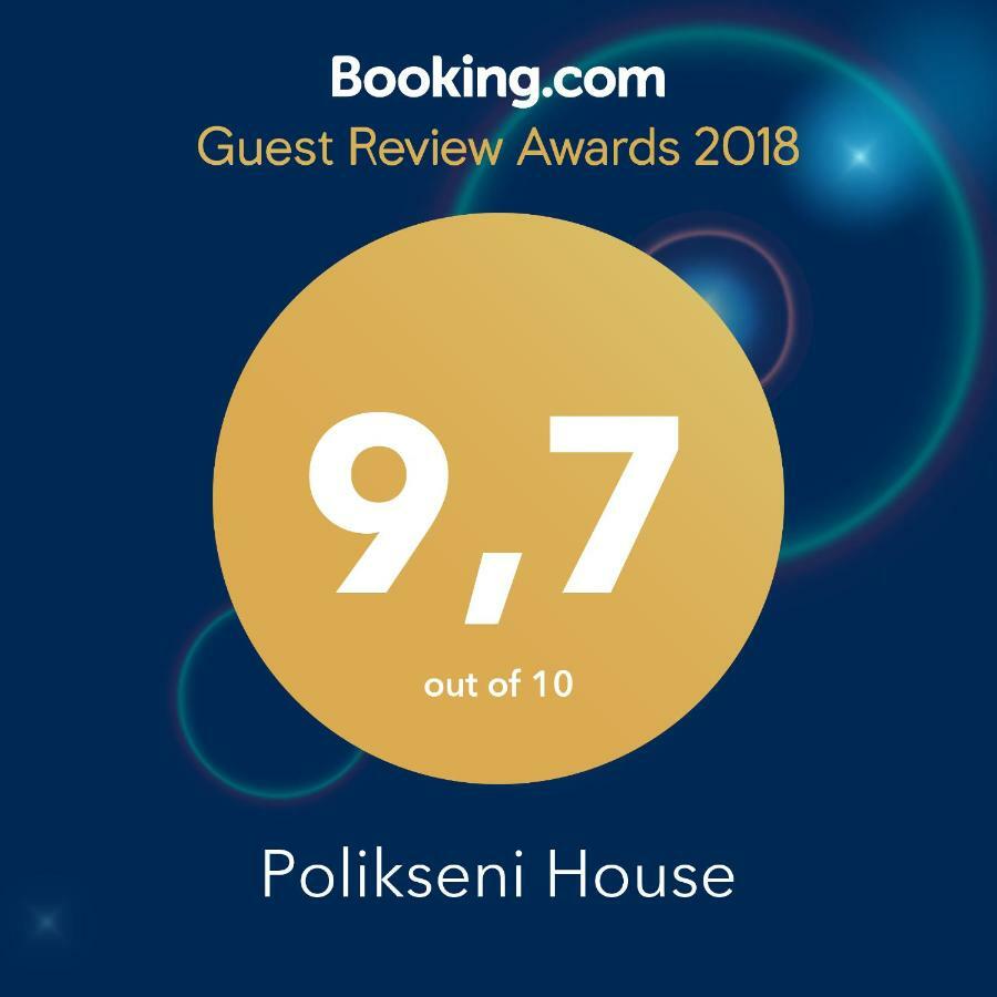 Polikseni House Ferienhaus *